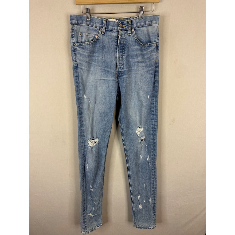 Samaria Leah Distressed Grommet Lace Up Back Skinny Jeans Light Wash Blue 29X34